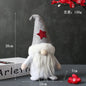 Creative Hooded Faceless Doll Christmas Gnome Plush Decor